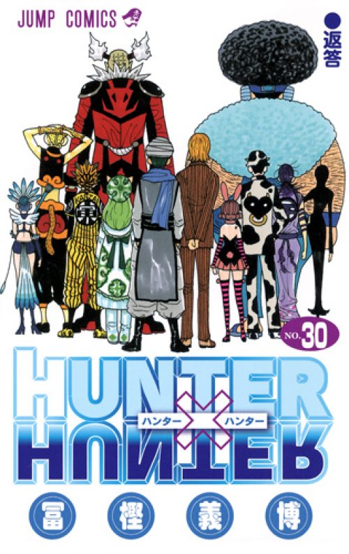 Hunter x Hunter returning from hiatus, Togashi checks out of rehab