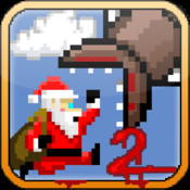 Super-Mega-Worm-vs-Santa-2-Logo