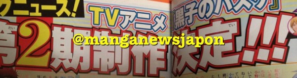 kuroko-basketball-2-reveal