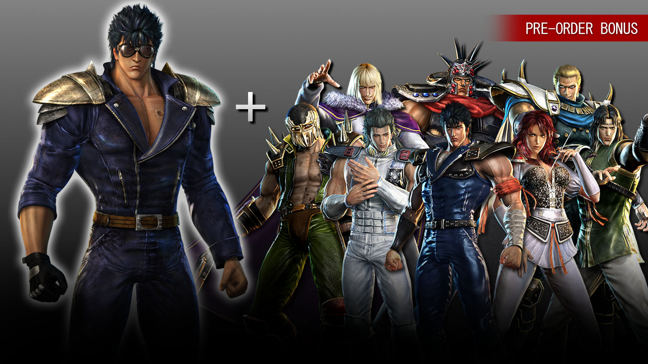 fist of the north star game america release