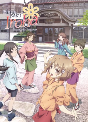 hanasaku-iroha-box-art