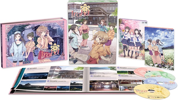 hanasaku-iroha-premium-edition