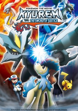 pokemon-15-movie-poster