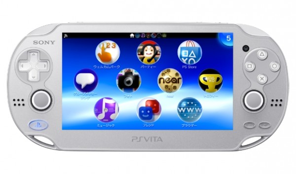 ice-silver-ps-vita