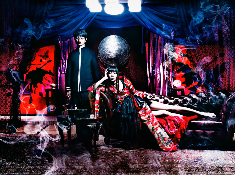 xxxholic-live-action