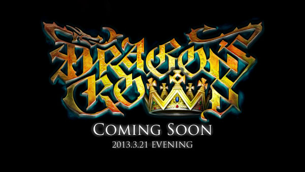 Dragons-Crown-Update