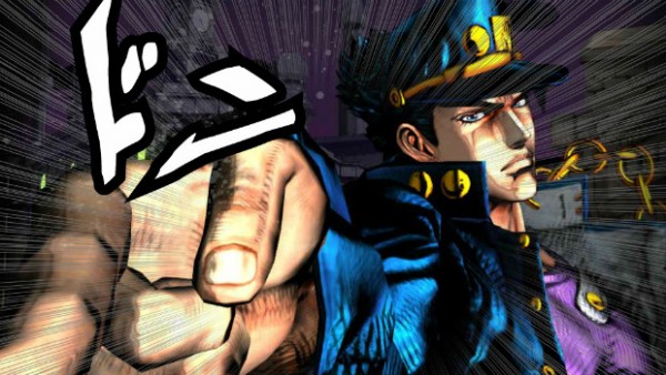 Jojo-allstar-battle-Screen-1