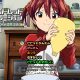 Vividred Operation mayonnaise mini-game released on Japan’s PSN