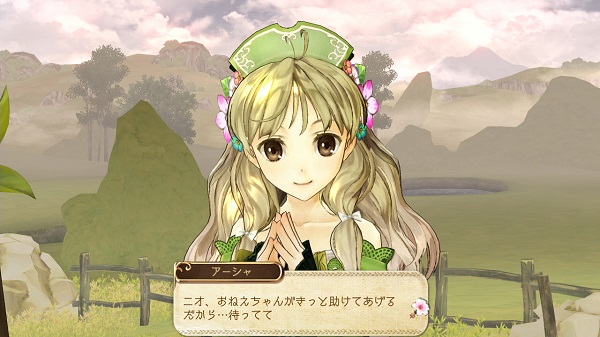 atelier-ayesha-review- (2)