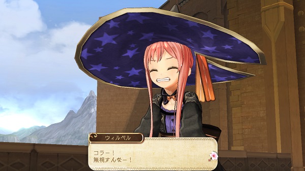 atelier-ayesha-review- (3)
