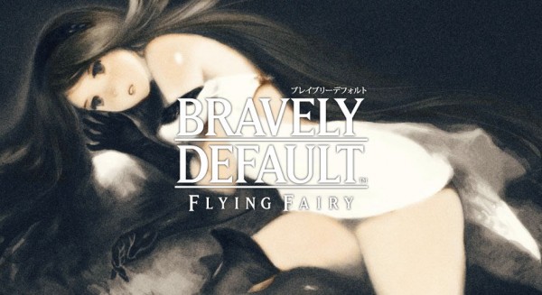 bravely-default-female-title