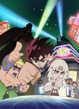 dd-fist-of-the-north-star