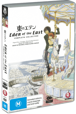 eden-of-the-east-complete-collection
