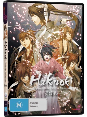 hakuoki-demon-fleeting-blossom-box-art