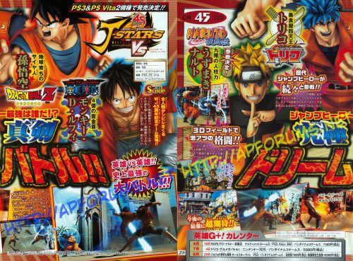 Project Versus J officially titled; Naruto confirmed