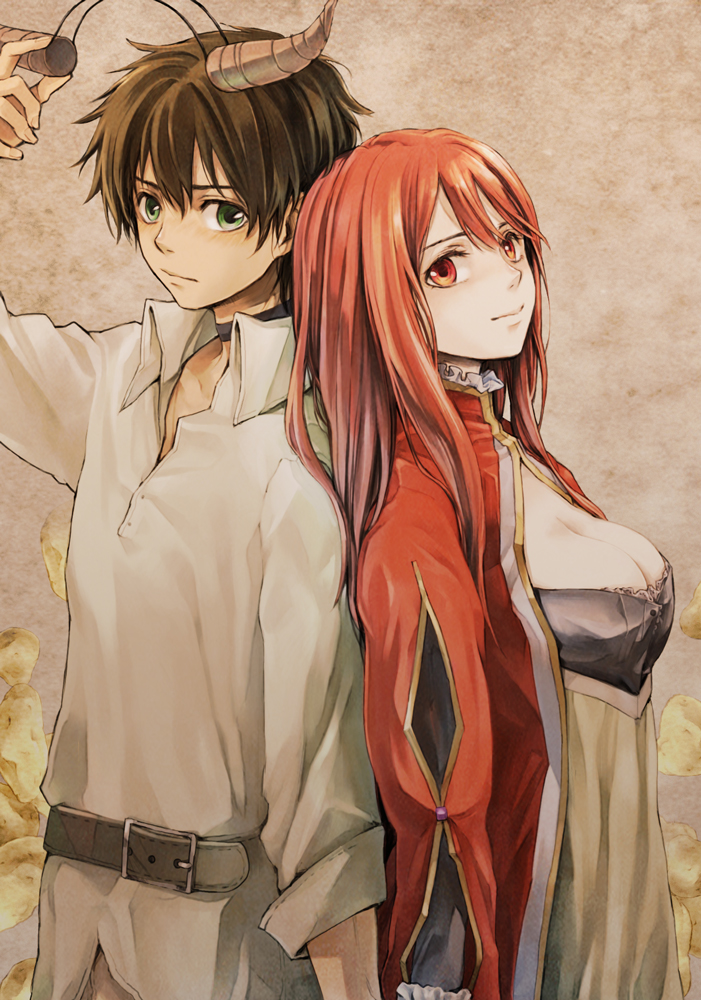 Anime Girl Of The Week Maou Maoyuu Maou Yuusha Capsule Computers Anime Girl Of The Week Maou Maoyuu Maou Yuusha Capsule Computers