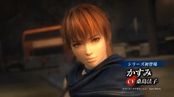 ninja-gaiden-RE-kasumi