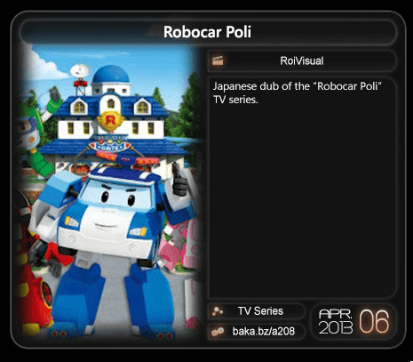 robocar-poli-2013
