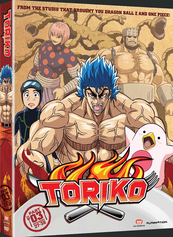 toriko-part-3-box-art