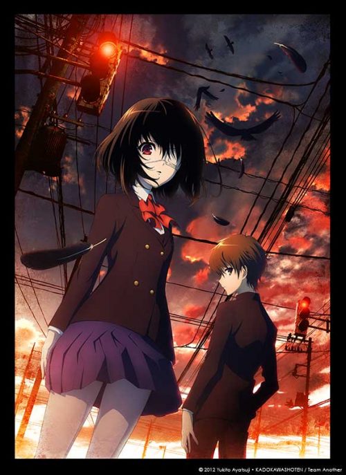 Another Announced By Hanabee