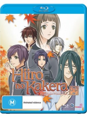 Hiiro-no-kakera-review-1