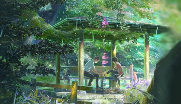 The-Garden-of-Words-Takao-and-Yukino-screen-01