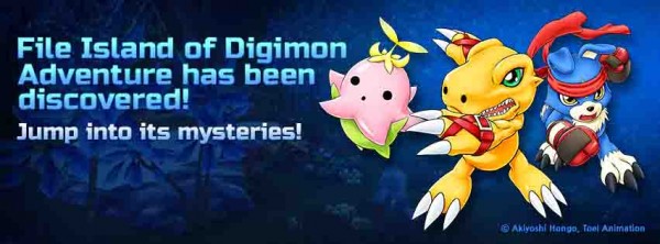 digimon-masters-file-island-banner