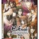 Hakuoki ~Demon of the Fleeting Blossom~ Record of the Jade Blood Review