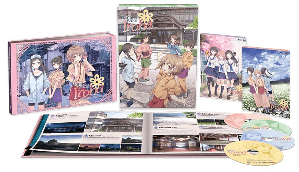 hanasaku-iroha-volume-1