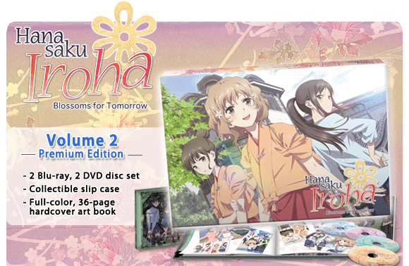 hanasaku-iroha-volume-2-release-date