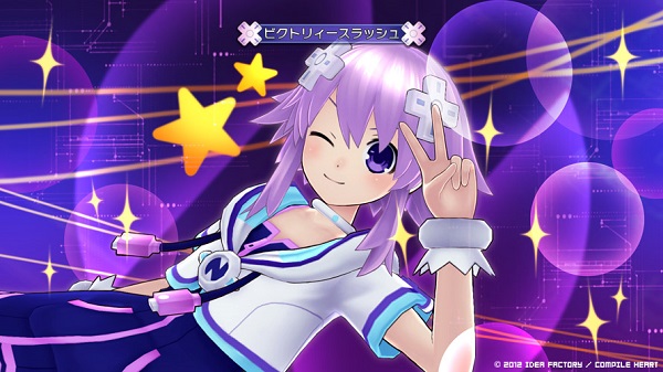 neptunia-victory-review- (4)