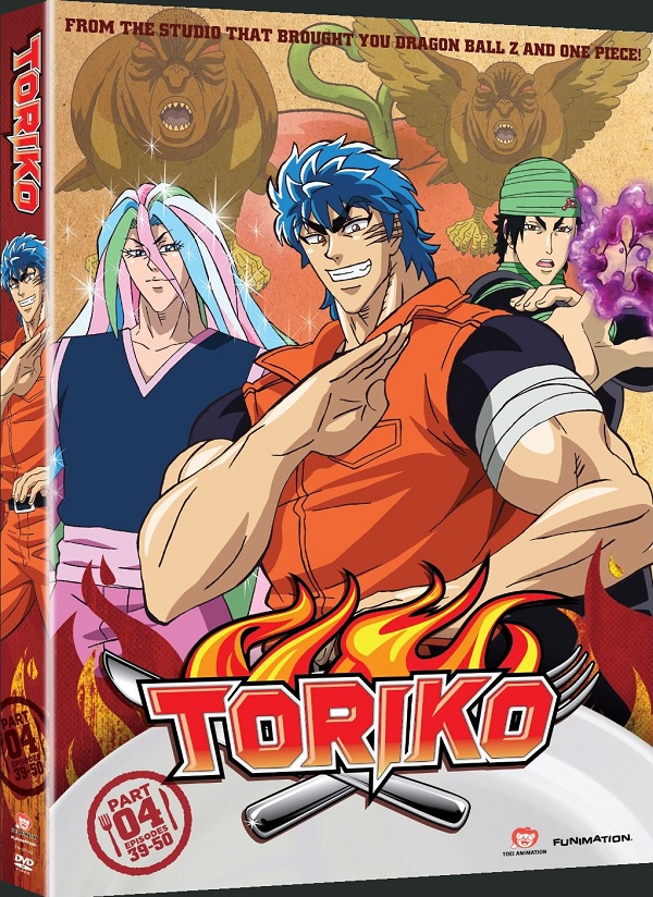 toriko-part-4-boxart