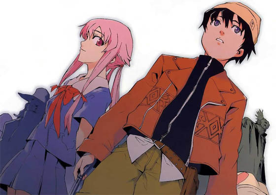 Future Diary