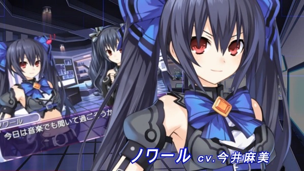 Hyperdimension-Idol-Neptunia-PP-noire-performance