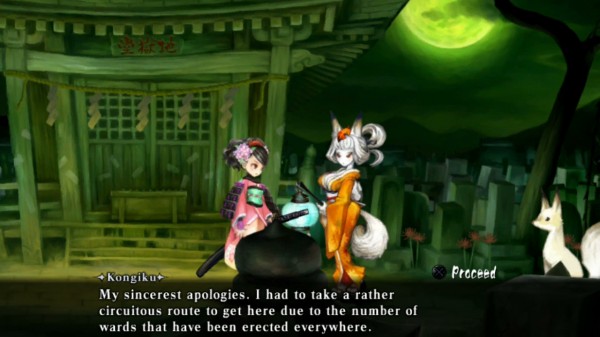 Muramasa-Rebirth-may- (5)