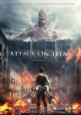 attack-on-titan-live-action-fake-poster