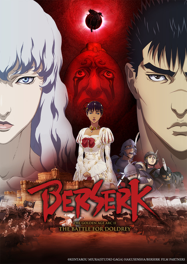 berserk-golden-age-arc-2-battle-for-doldrey