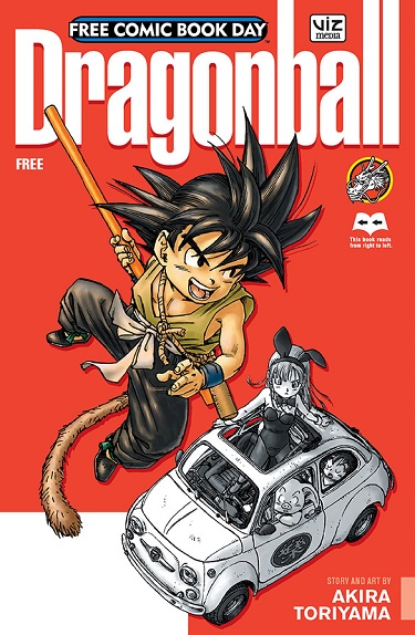 dragonball-free-comic-book-day