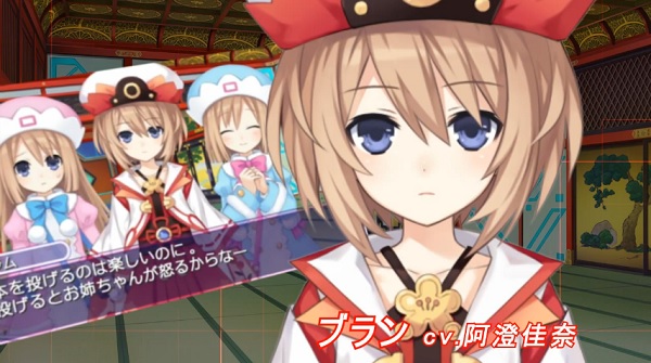 hyperdimension-idol-neptunia-pp-blanc