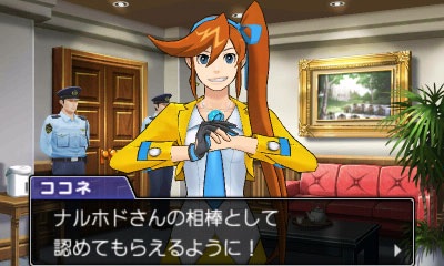 kiduki-phoenix-wright-dual-destinies