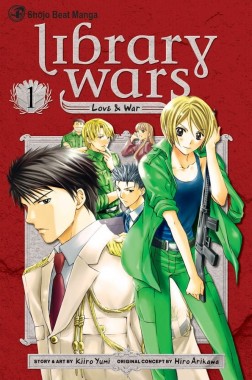 library-wars-volume-1-cover