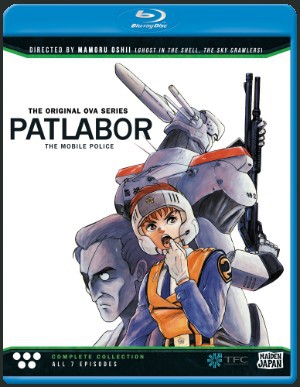 patlabor-original-ova-series-review-boxart