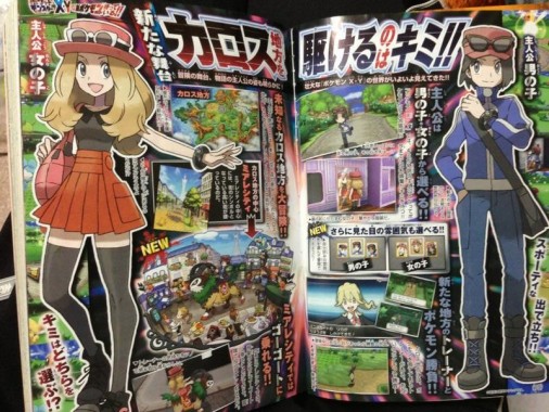 pokemon-x-and-y-scans-01