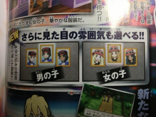 pokemon-x-and-y-scans-02
