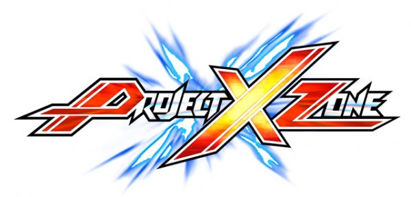 project-x-zone-logo