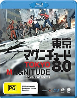 tokyo-magnitude-8-blu-ray-boxart