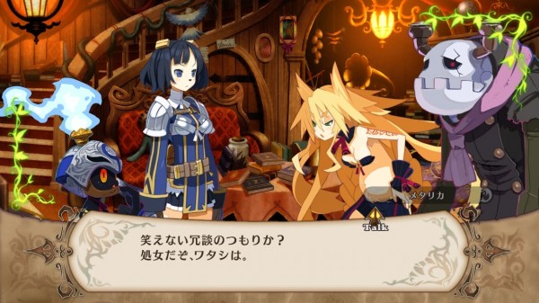 witch-and-hundred-knights-may- (1)