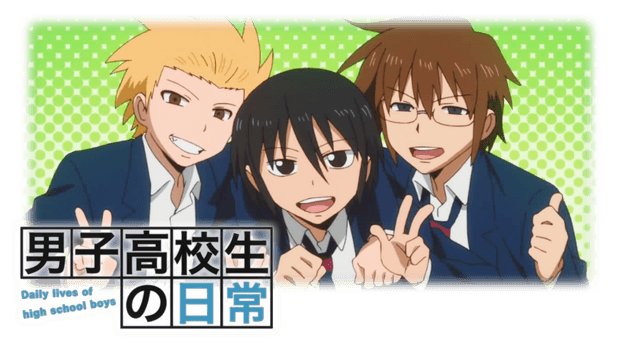 Hanabee Licenses Daily Lives of High School Boys