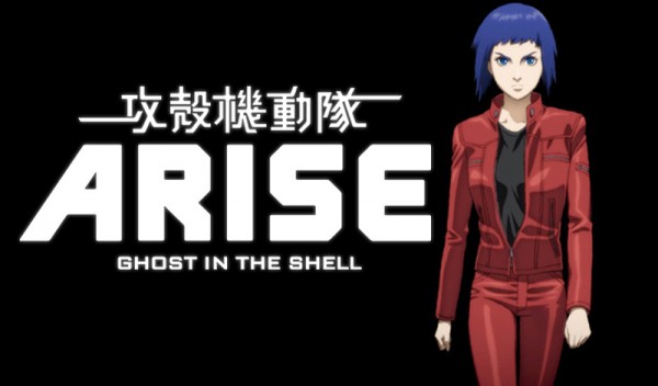 Ghost-In-The-Shell-Arise-01