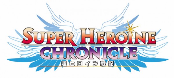 Super-Heroine-Chronicle-debut- (1)